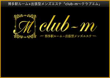 club-m～クラブエム