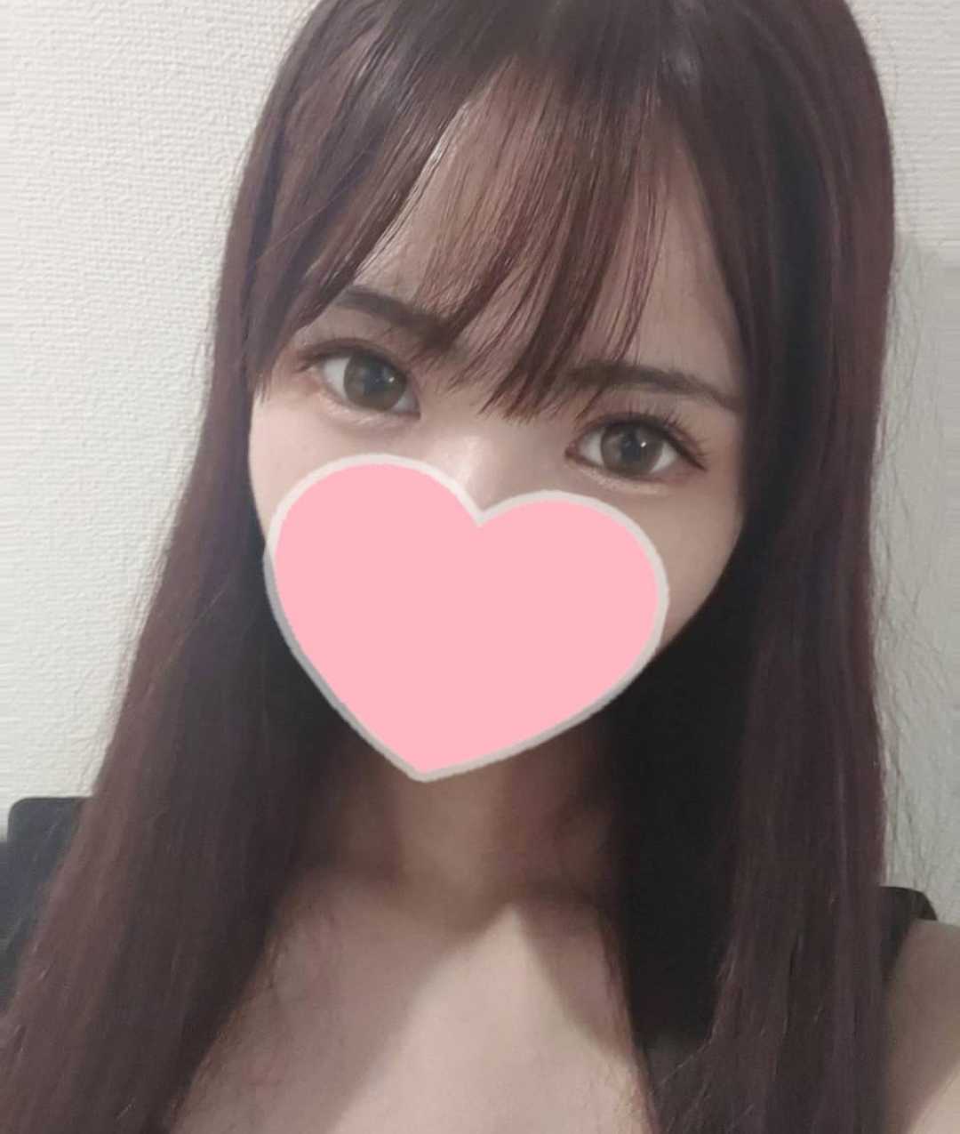 星原　はるみ
