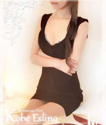 明美
