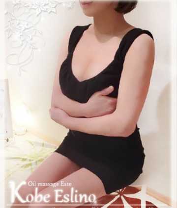 志乃