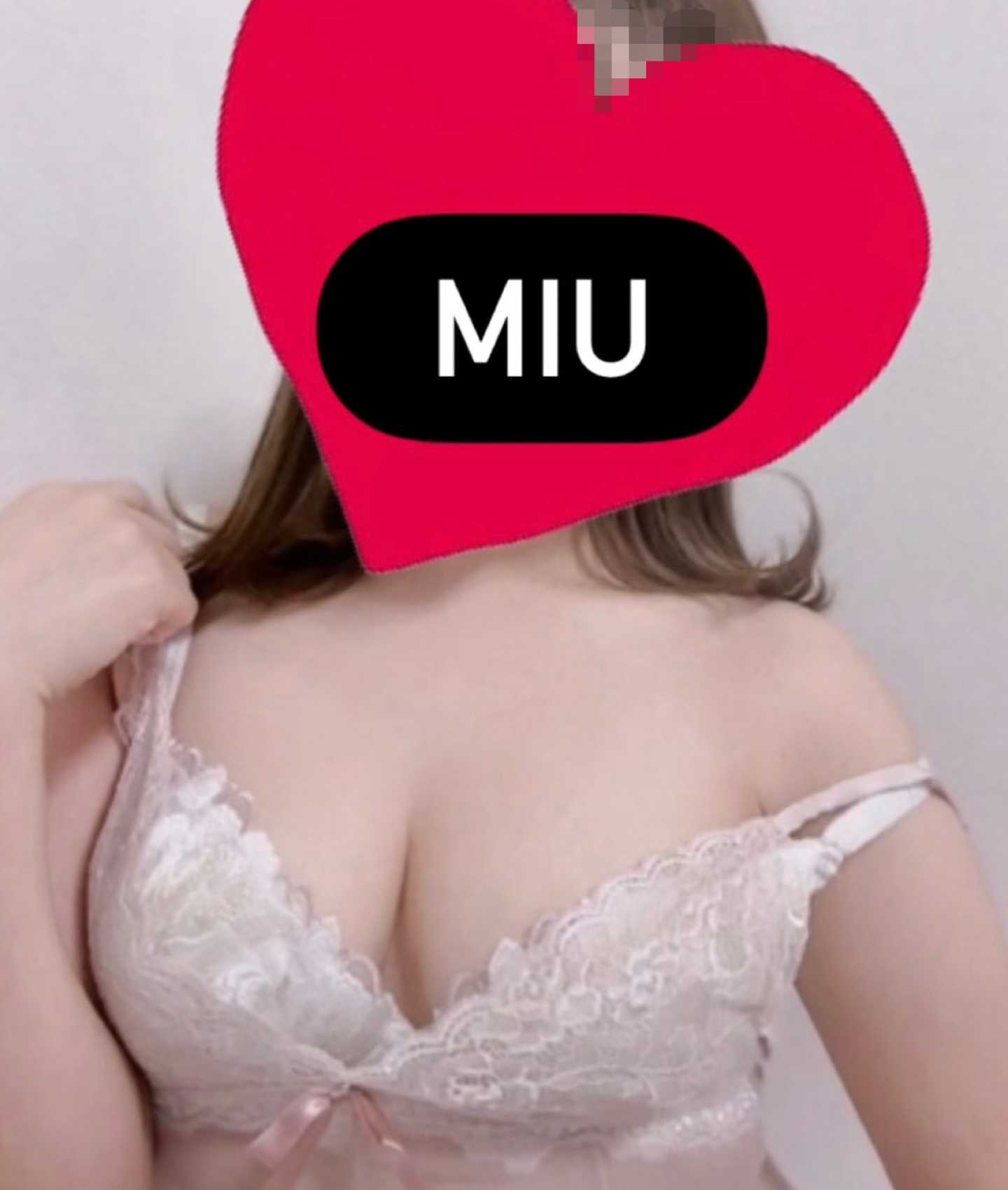 桃色みう♥癒しと色気のプロフェッショナル♥（33）